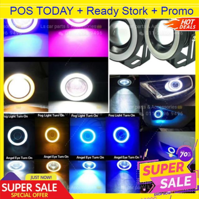 2.5 - LED Fog Daytime Running Light Projector Ice Red COB Halo Angel Eyes Rings