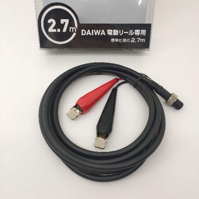 DAIWA SLP WORKS POWER CORD 270 ELECTRIC REEL CABLE SEABORG LEOBRITZ TANACOM  CABLE WIRE | Shopee Malaysia