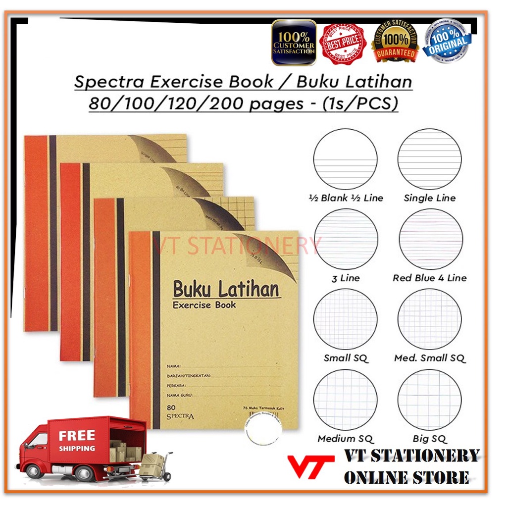 Buku Tulis Latihan / Exercise Note Book / F5 Kraft Spectra | Shopee ...