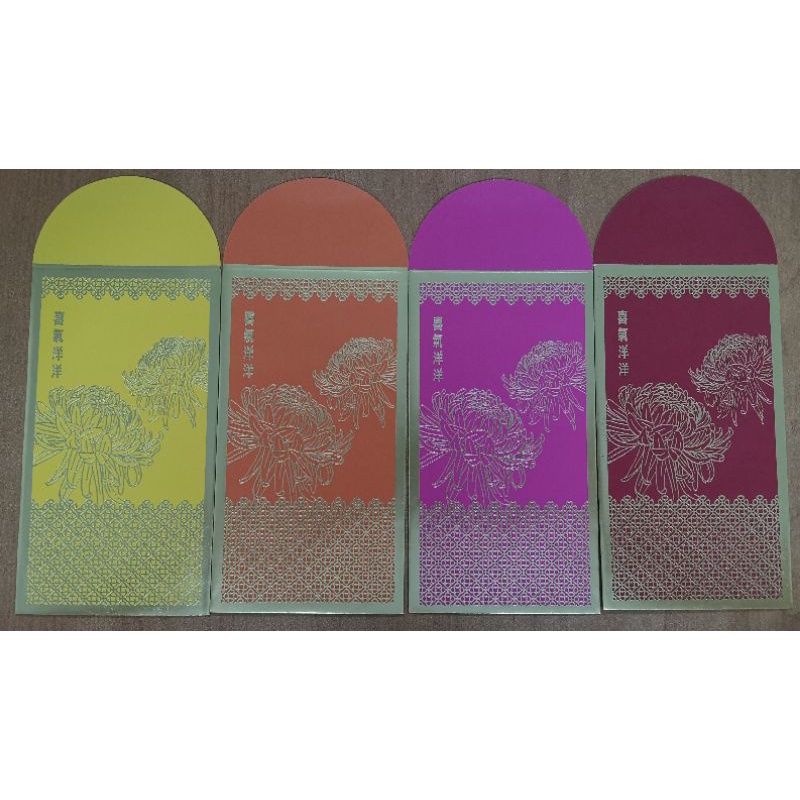 HSBC Red packet Angpow/Angpau 红包封 收集 collection | Shopee Malaysia