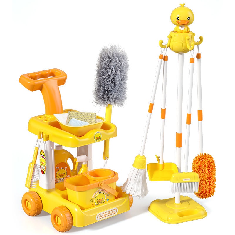 [Low Price] Children's Sweeping Toy Broom Set Dustpan Combination Baby