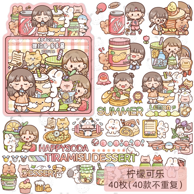 40pcs Cute Telado Journal Stickers PET Waterproof Stickers Phone ...