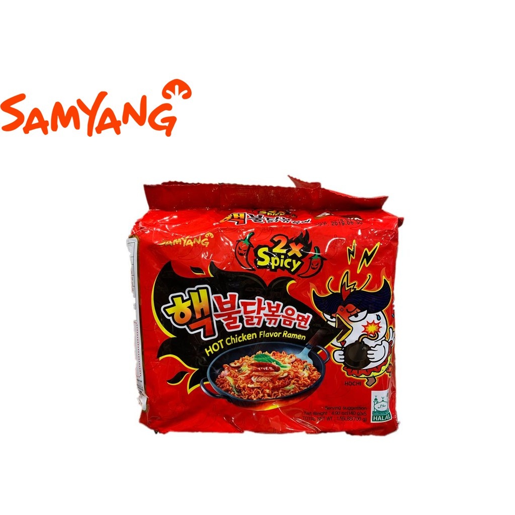 Samyang Spicy Hot Chicken Ramen 2x Extremely Spicy 140g 700g Halal