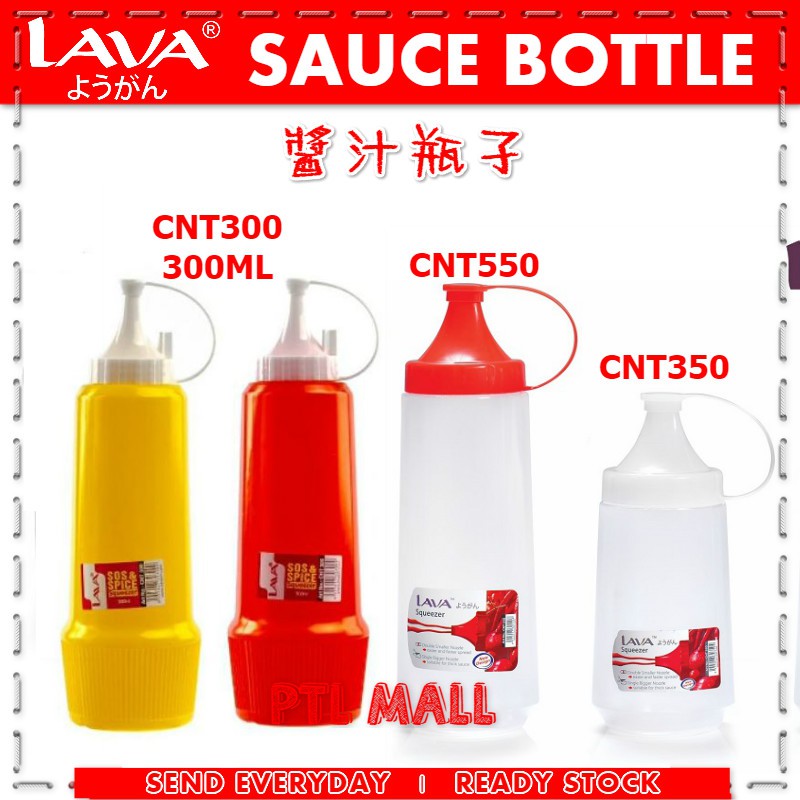 LAVA Sauce Bottle CNT300 CNT350 CNT550 Sauce Squeezer Bottle CNT Sauce