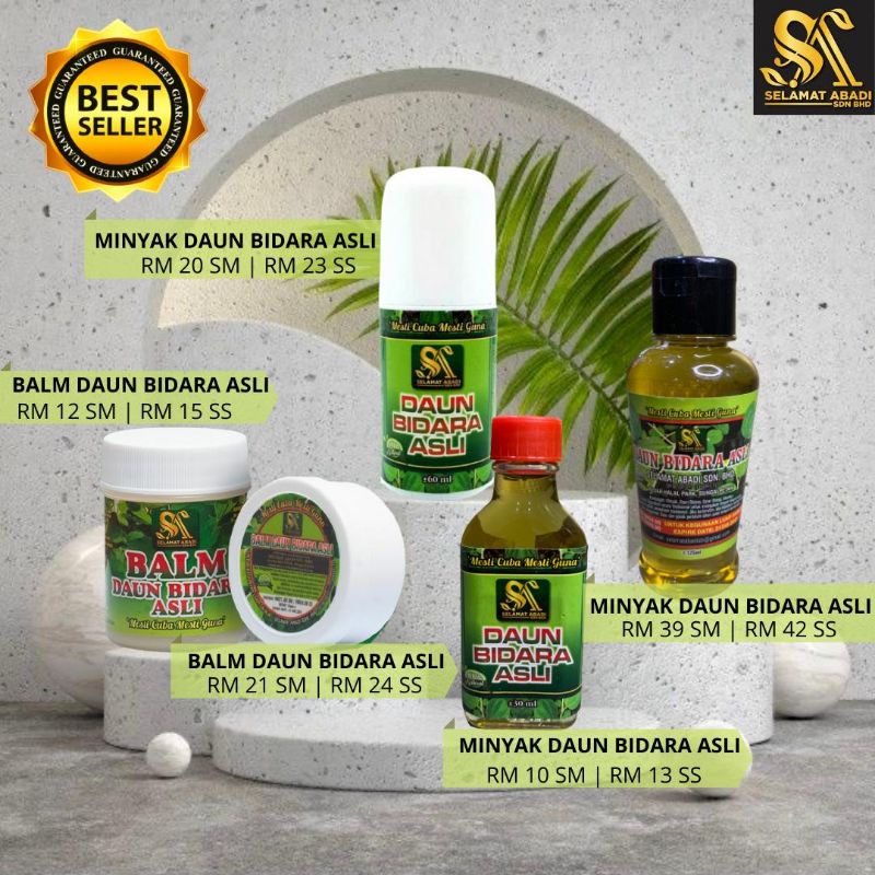 🔥ON SALE!!🔥 Combo Item Produk Bidara | Shopee Malaysia