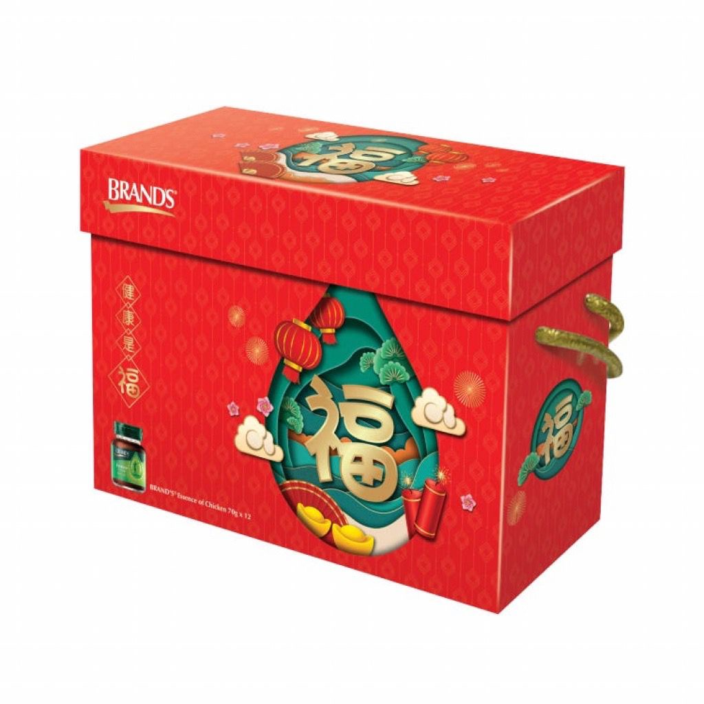 Brand's Essence of Chicken Brands Chicken Essence with Gift Box CNY