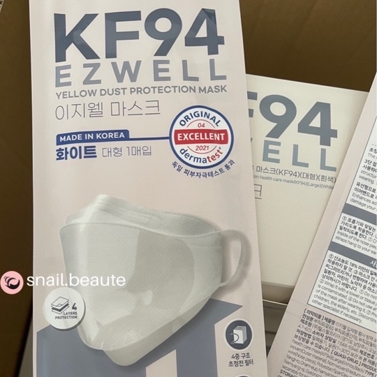 Ezwell KF94 Made in Korea mask 4 layers protection mask individual