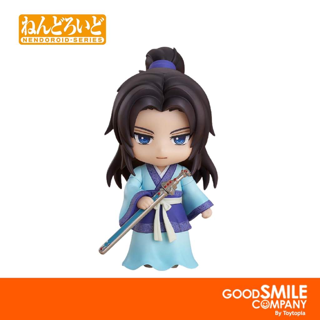 Nendoroid Zhang Liang – The Legend Of Qin – Good Smile Company – Neuf