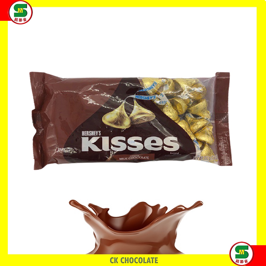 Hersheys Kisses Milk Chocolate 340g (Exp November 2023) Shopee Malaysia