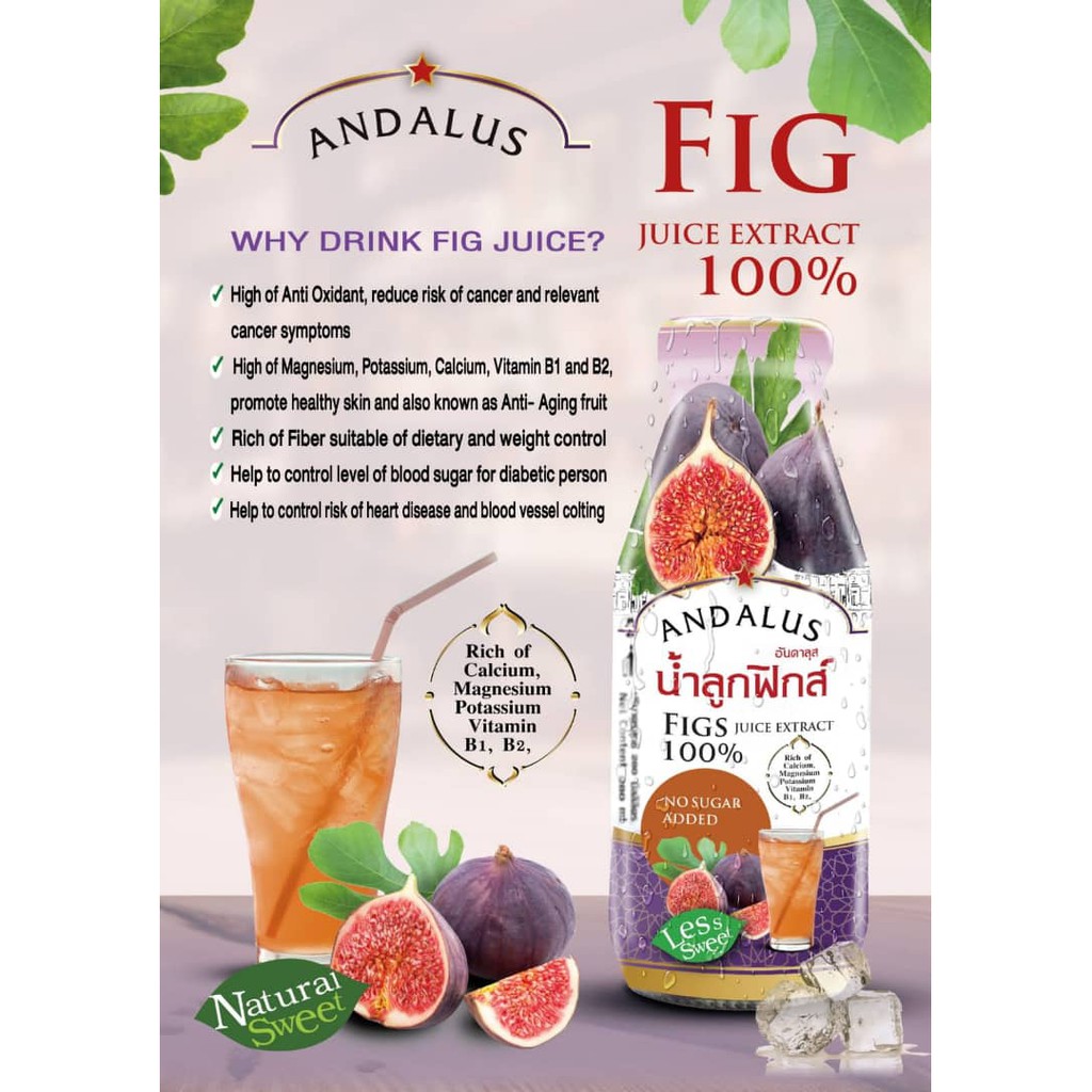 Fig juice deals