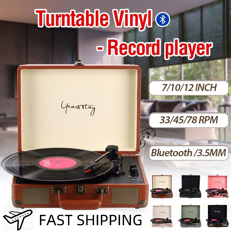 7 10 sale 12 record player