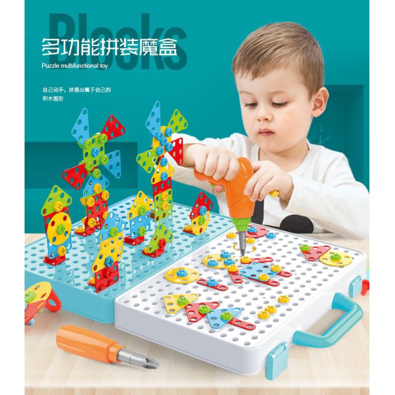 3D STEM Building Blocks Children Electric Drill Toy Set Screw 3D Puzzle ...