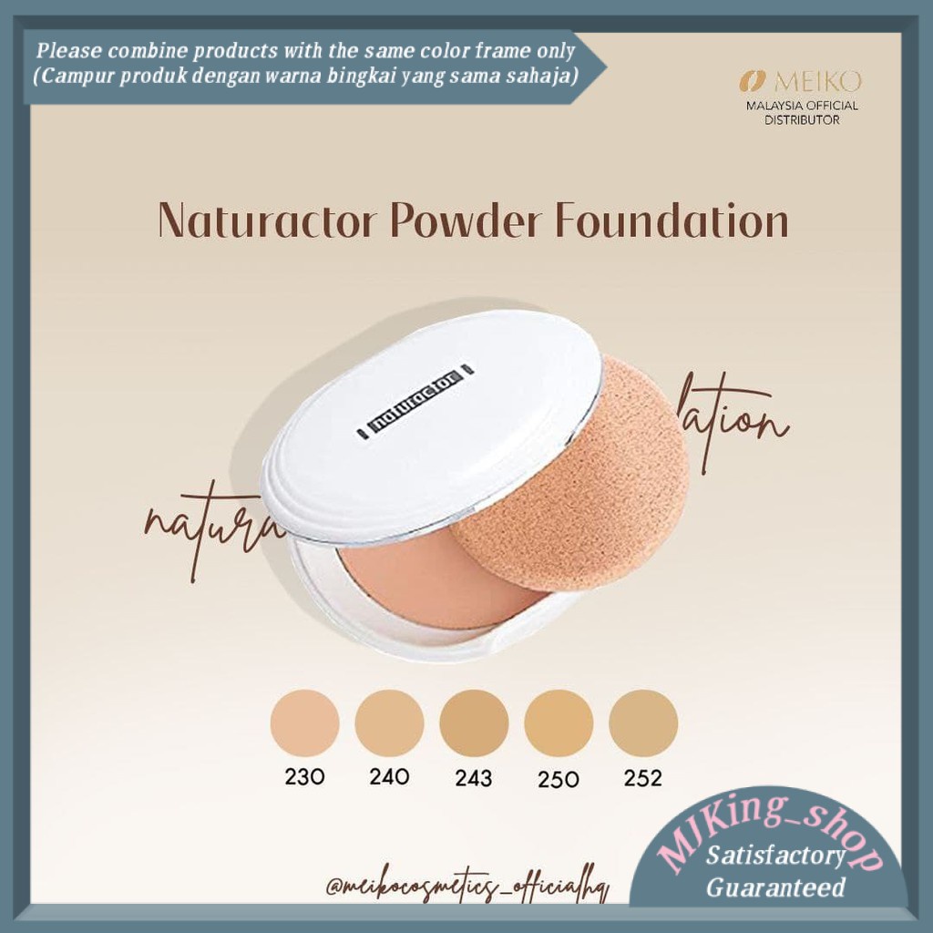 Naturactor Powder Foundation MEIKO Original Made in Japan | Shopee Malaysia