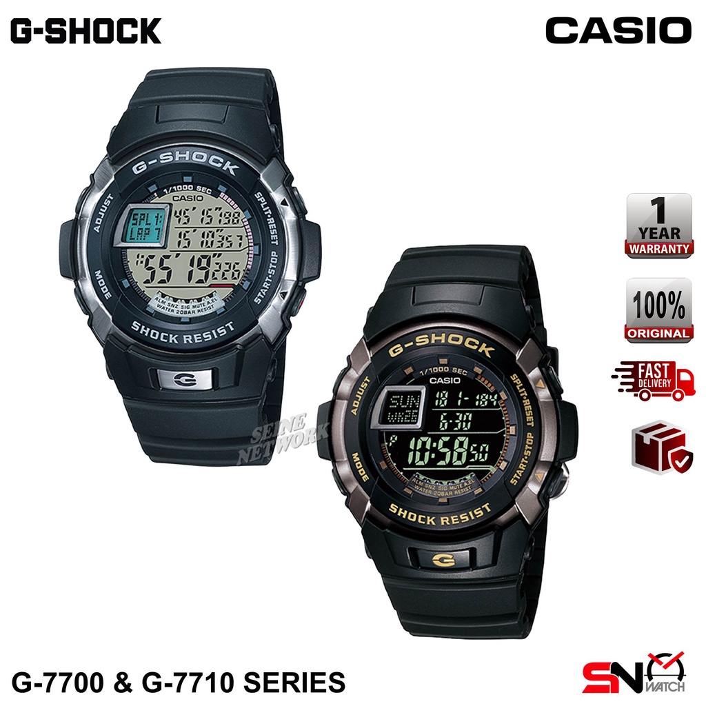 Casio g cheap shock 7700