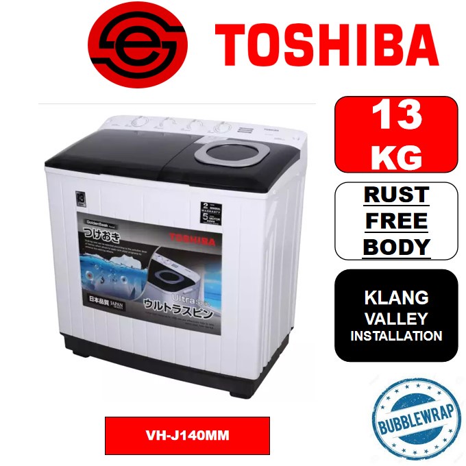 (Klang Valley Delivery)Toshiba Semi Auto Washing Machine VHH85MM/ VH
