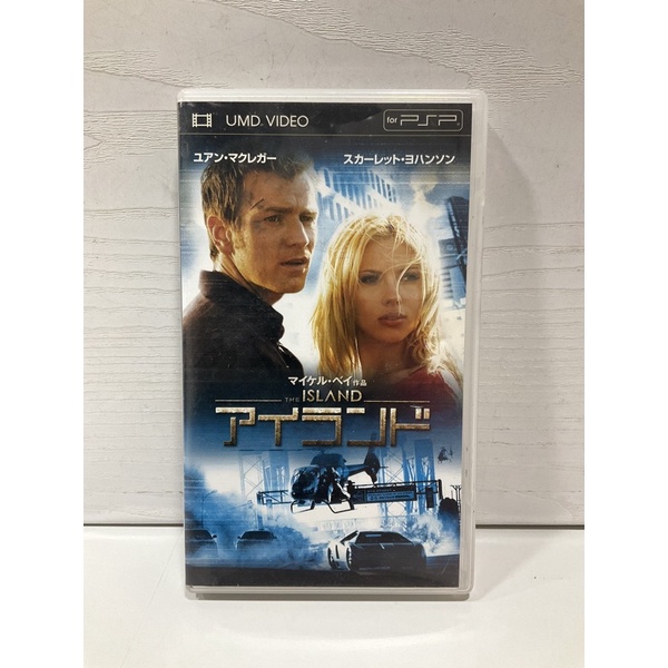 新品未開封】紀元前1万年 PSP UMD VIDEO - メルカリ
