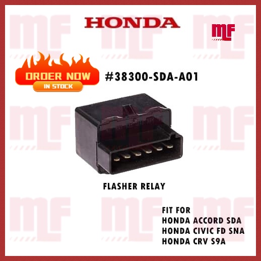Turn Signal, Hazards Flasher For Acura, Honda - 38300-SHJ-A04