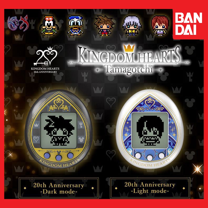 Kingdom selling hearts dark mode tamagotchi