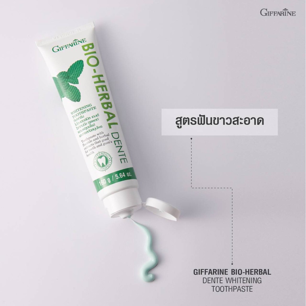 Giffarine Toothpaste 8 Formulas For Mouth Health. Shopee Malaysia