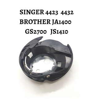  Needle Throat Plate for Singer 4423 4432 5511