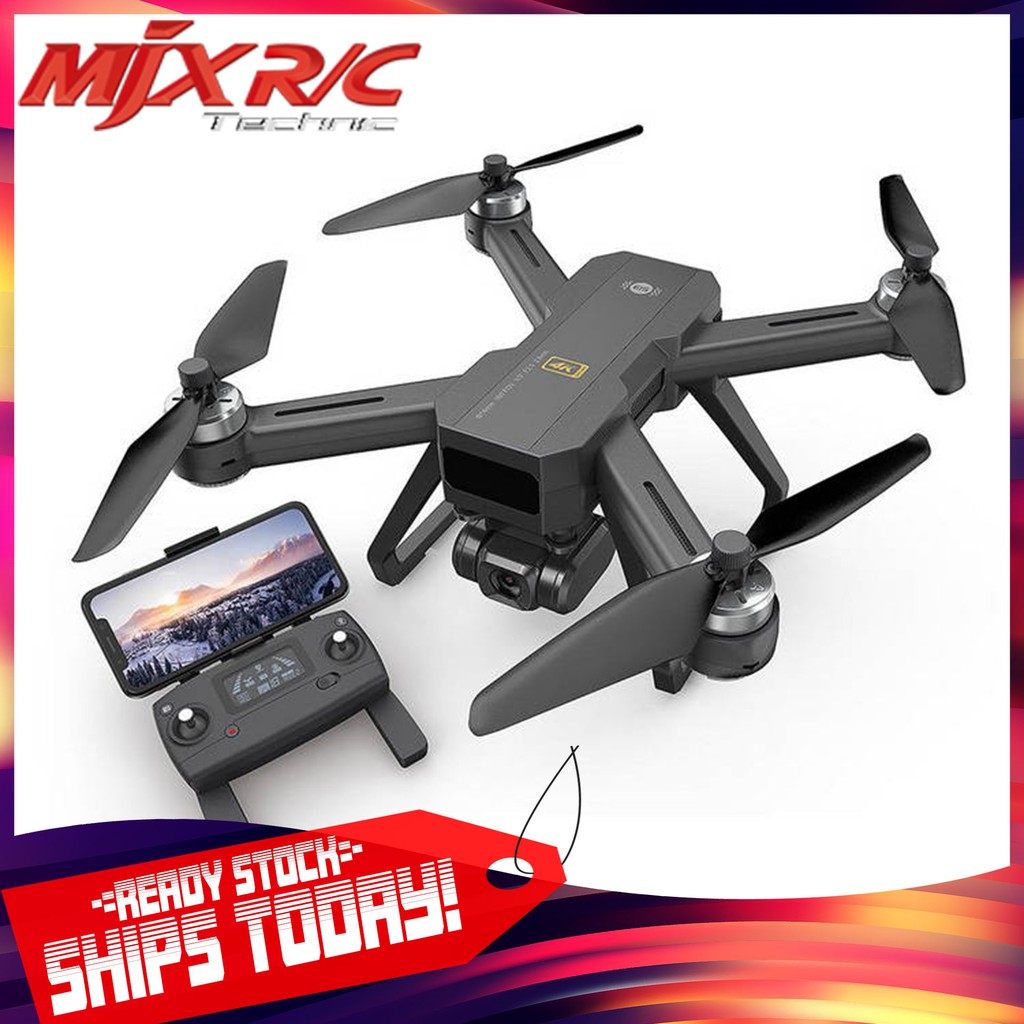 MJX B20 4K 5G WIFI FPV EIS Ajustable Camera Brushless GPS RC Drone With ...