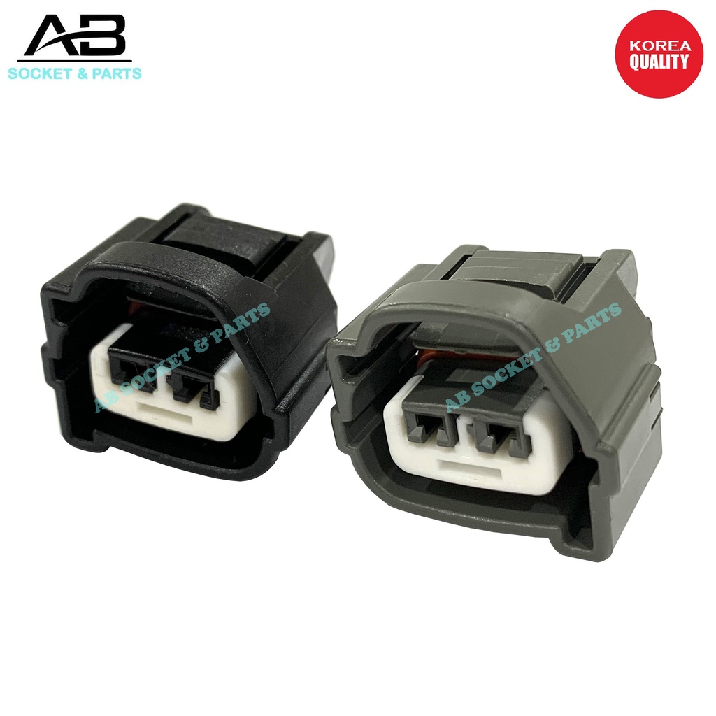 2 Pin Hyundai Matrix Getz Tucson Kia Cerato Sportage Ignition Coil ...