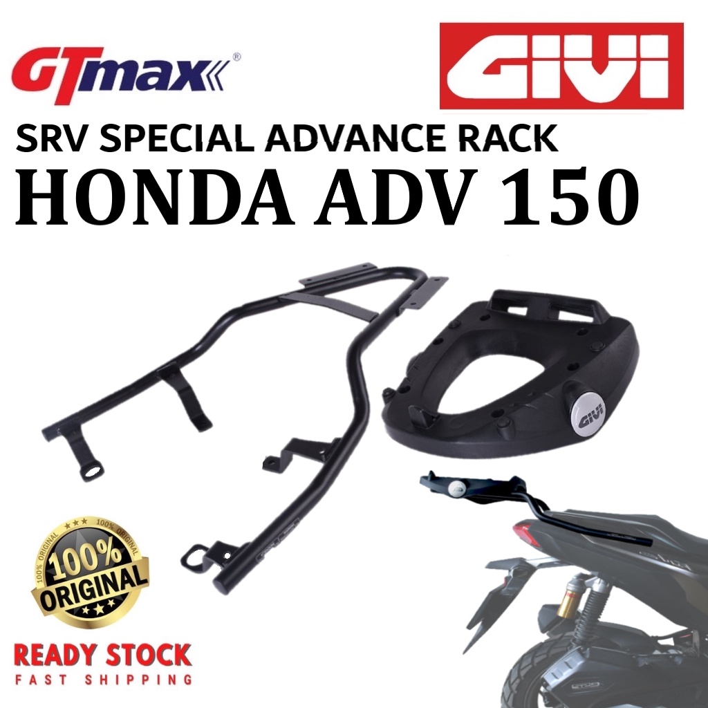 MONORACK GIVI SPECIAL RACK SRV HONDA ADV 150 | Shopee Malaysia