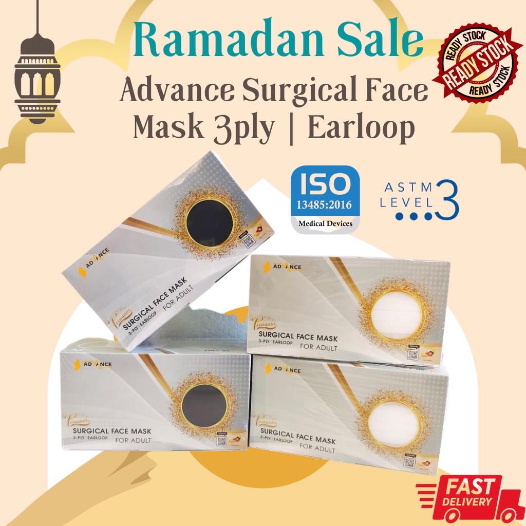 Ready Stock | ADVANCE FACE MASK ORIGINAL 50'S 现货高品质医用口罩 | Shopee Malaysia