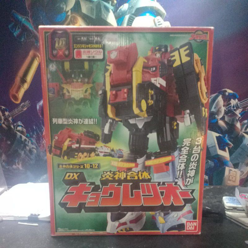 Super Sentai DX robot Engine Kishamoth Sentai | Shopee Malaysia