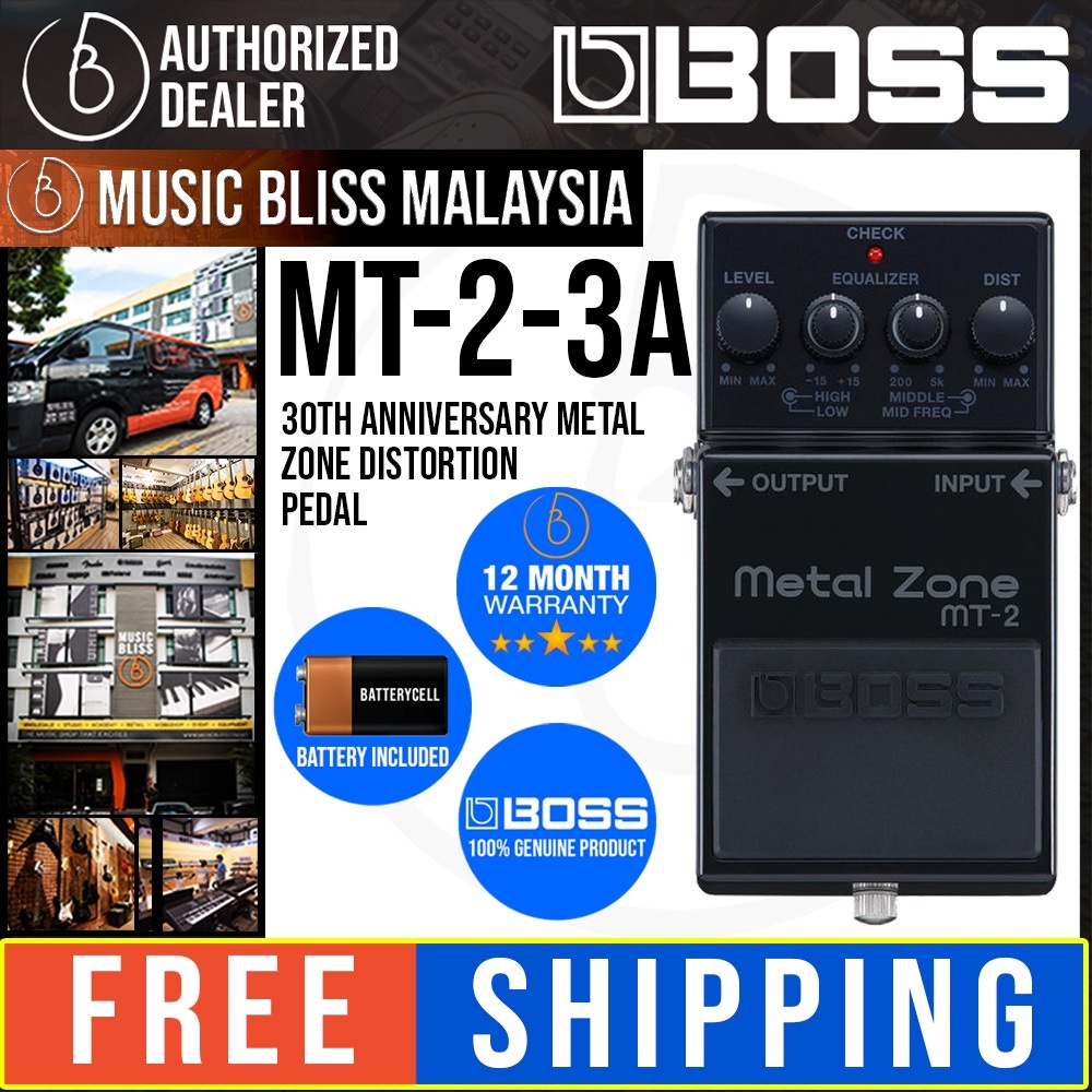 Boss MT-2-3A 30th Anniversary Metal Zone Distortion Pedal (MT2/MT