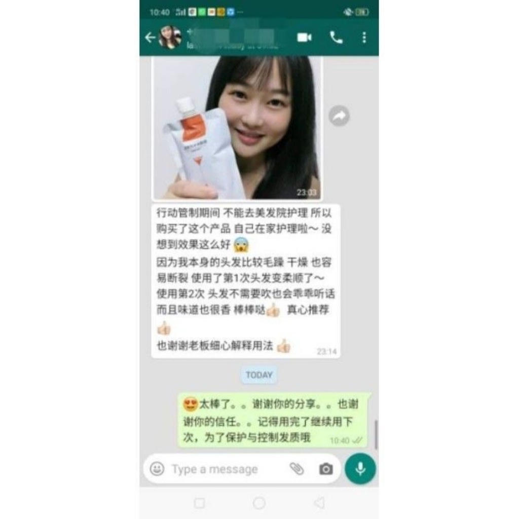 Diwei Hair Cream 100% Original Mask Smooth Conditioner Treatment Rambut ...