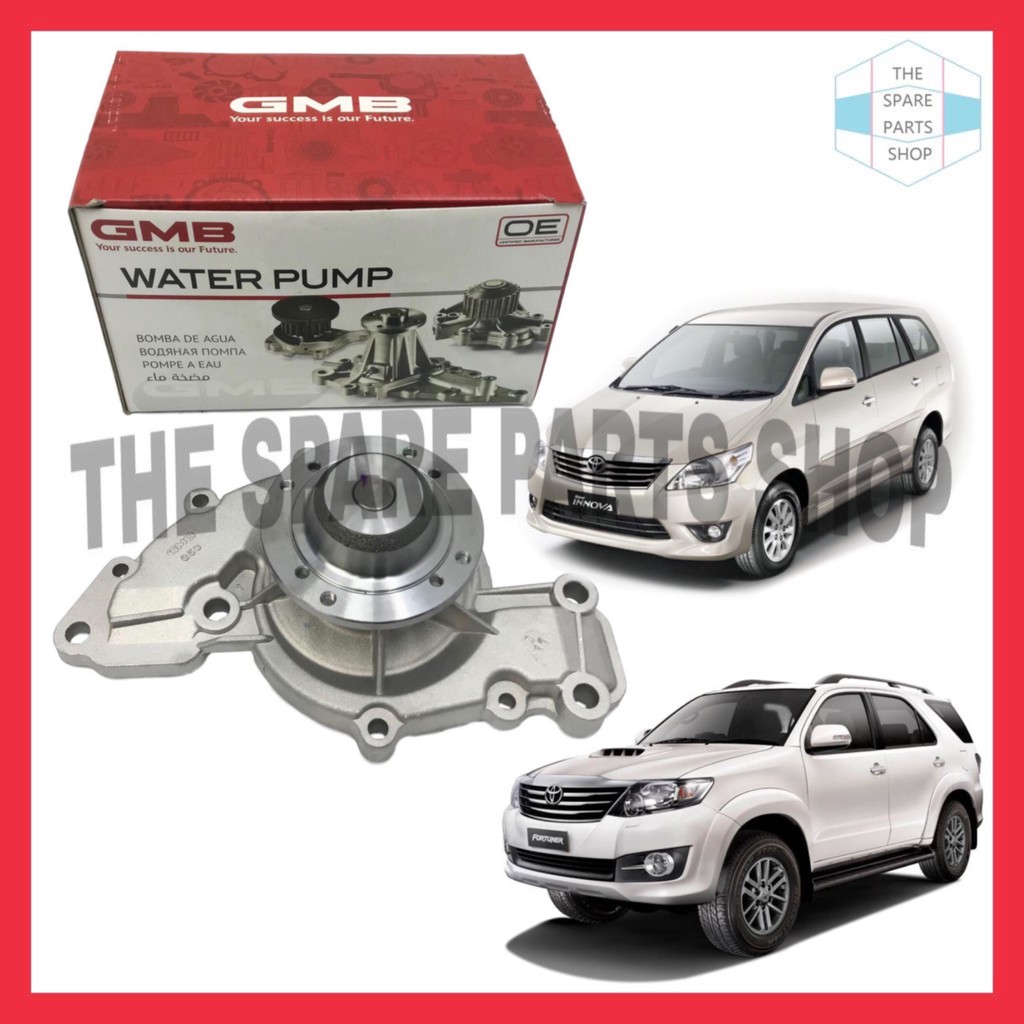 TOYOTA INNOVA 2.0 HIACE FORTUNER WATER PUMP GMB (GWT131A) Shopee Malaysia