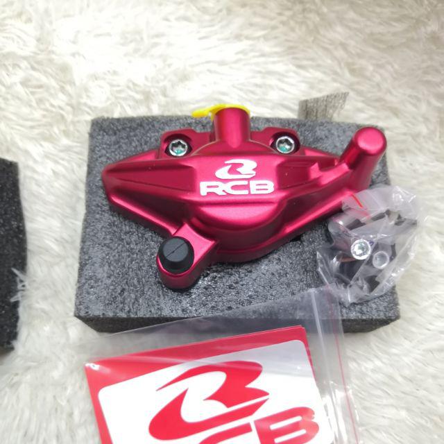 Rs Y Zr Lc S Rcb Universal Rear Brake Caliper S Shopee