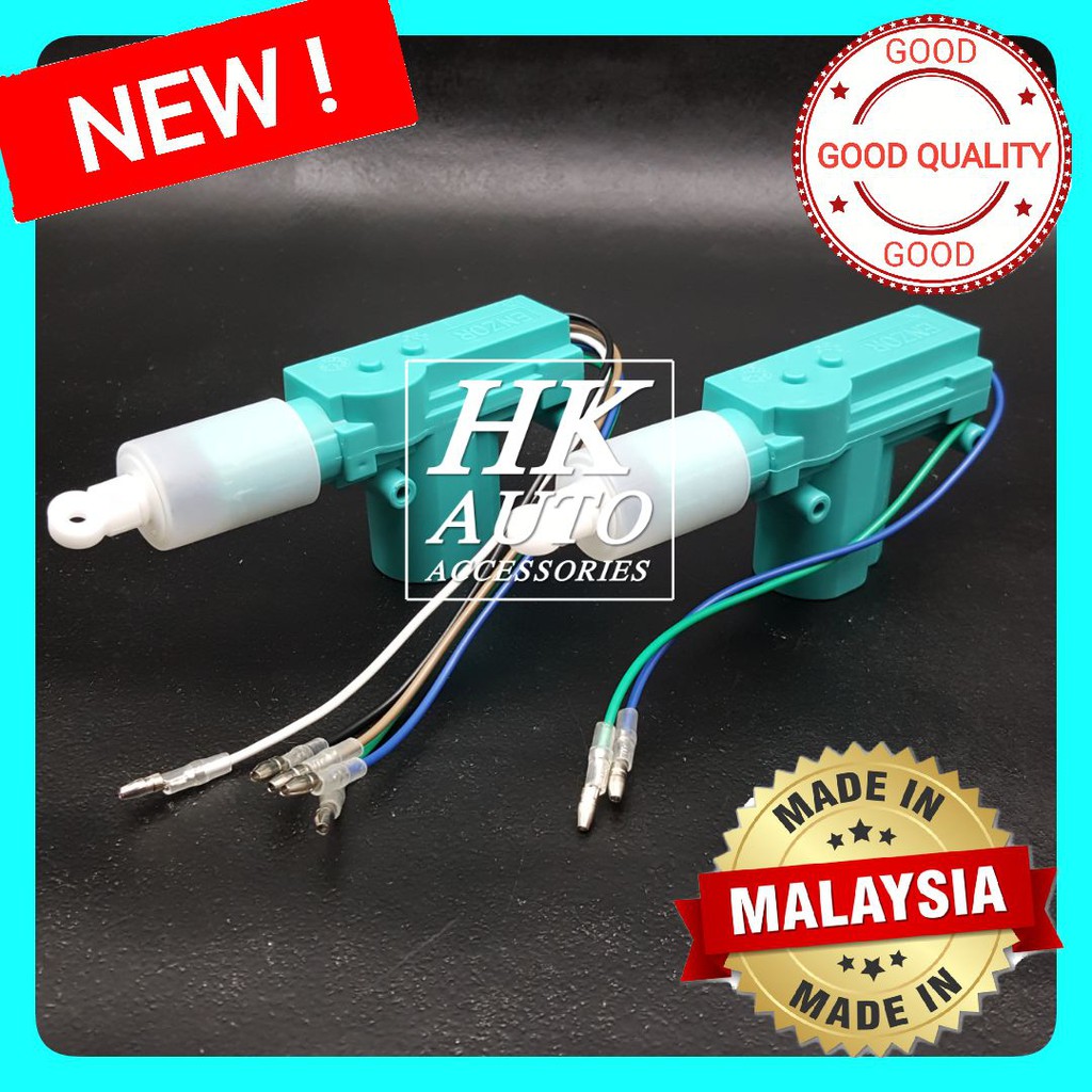 🌟🌟 NEW ARRIVED 🌟🌟 Car Center Locking Gun 5Wayar / 2 Wayar | Shopee Malaysia