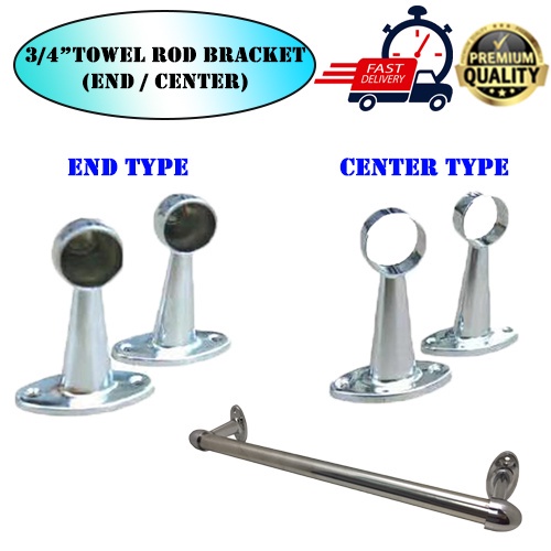 Towel rod brackets sale