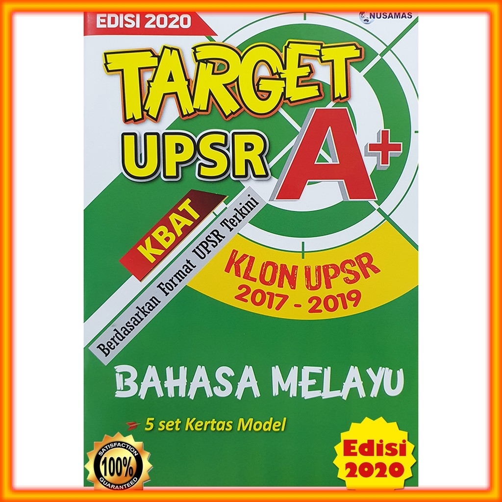 Buku Latihan: Target Upsr A+ Kbat - Bahasa Melayu 