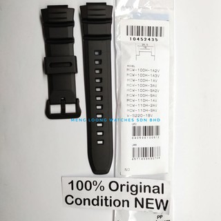 Casio ws220 cheap band replacement