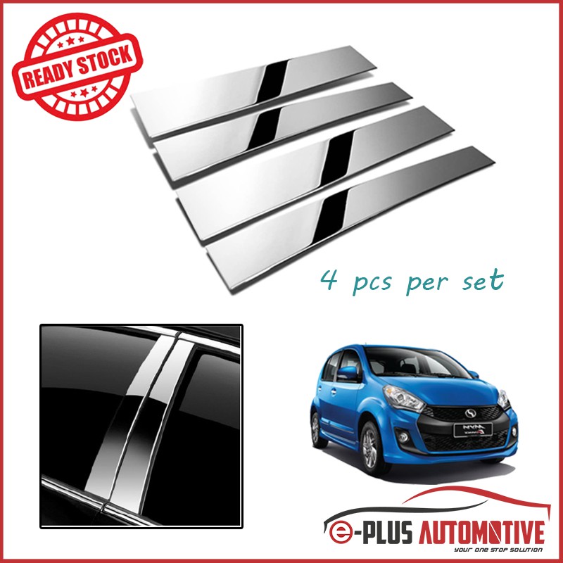 Perodua Myvi Icon 4pcs Car Door Window Pillar Trim Cover (Chrome