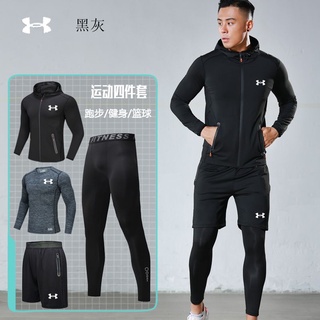 Mens gym outlet wear under armour