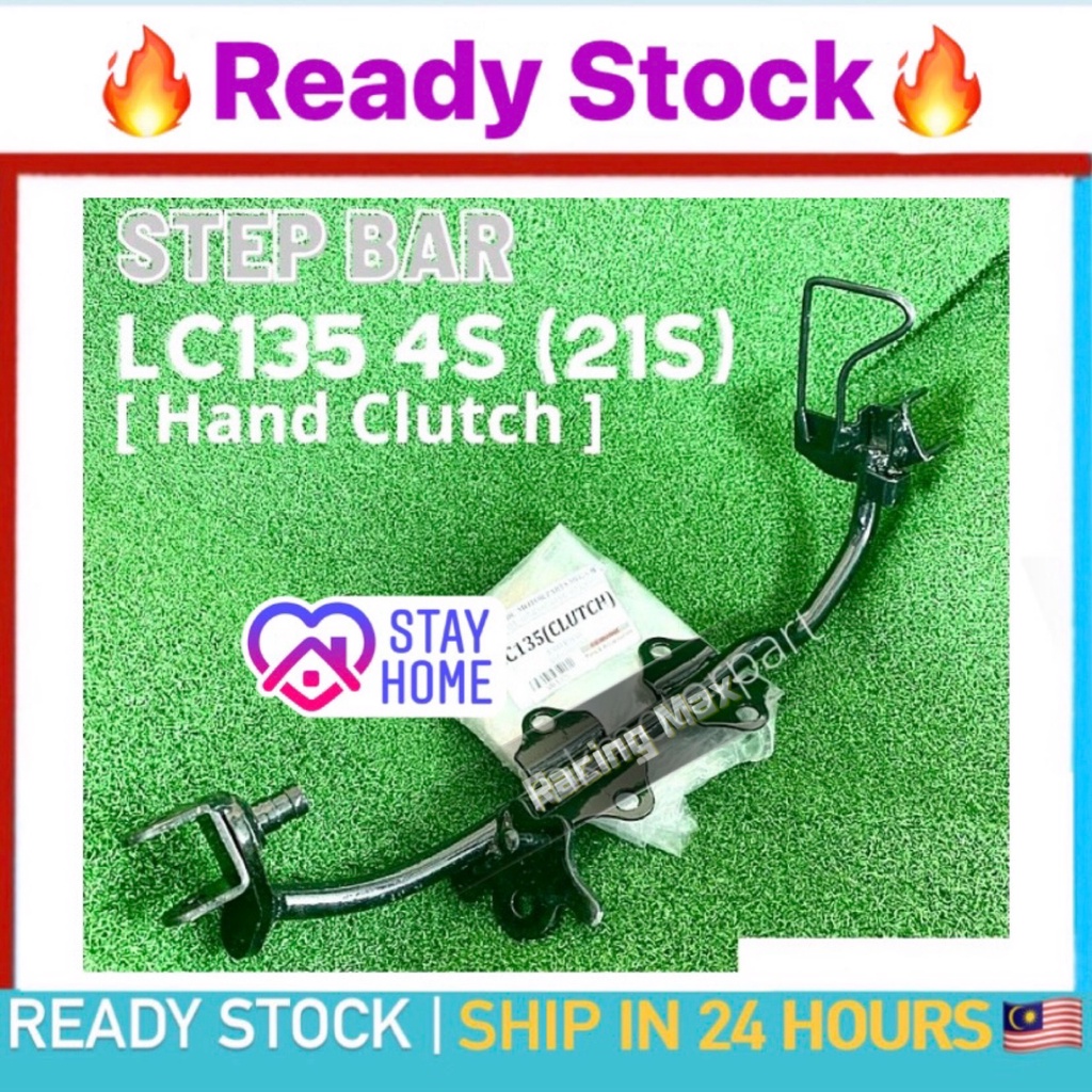 Yamaha LC135 4S 5S LC4S LC5S 21S ( CLUTCH ) Front Step Bar FOOTREST BAR