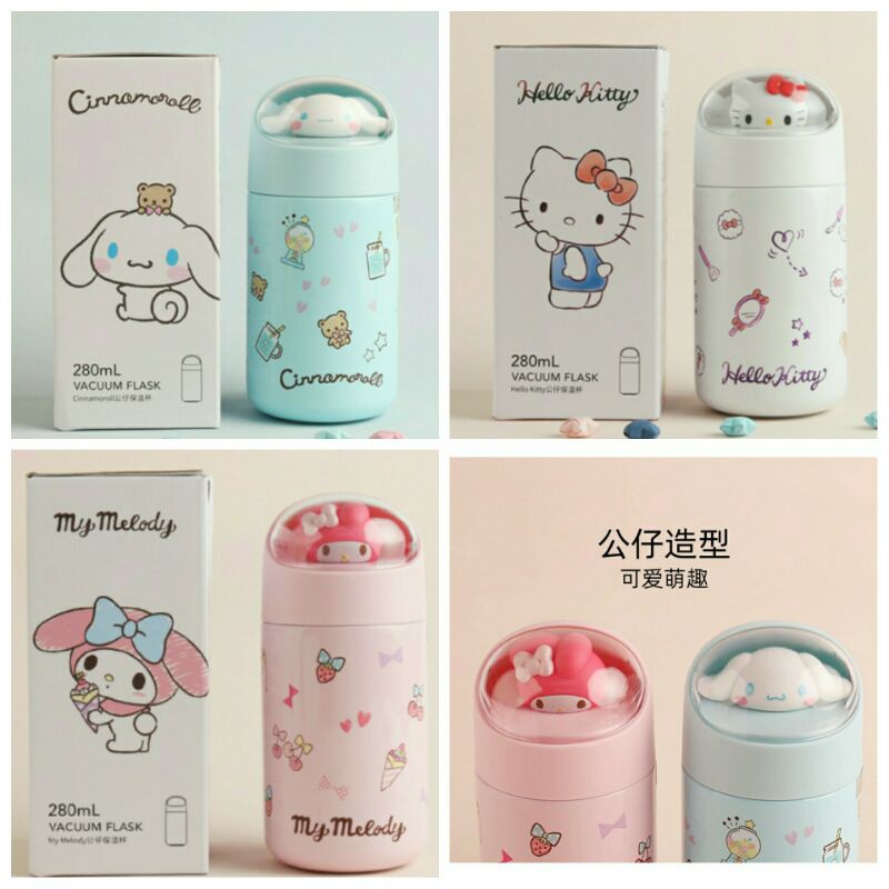 DavniShop - [NEW] 2020 Sanrio x Miniso 280ml Thermos Flask