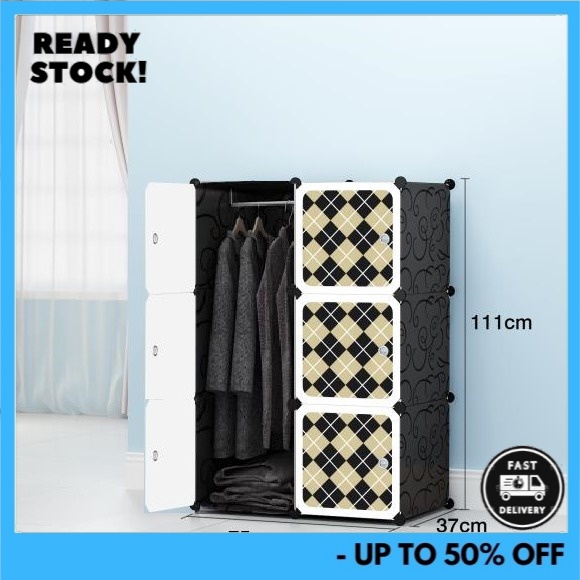 CHECKER BLACK 6C DIY Rack Storage Cabinet Wardrobe With Almari Hanger ...