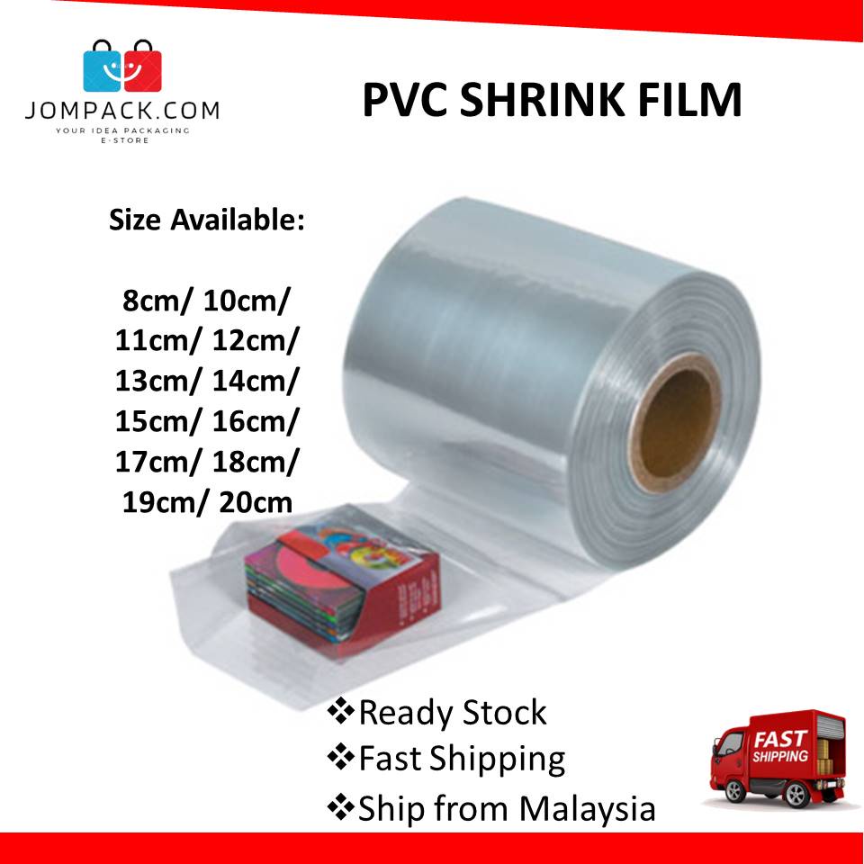 PVC SHRINK FILM TUBE 8cm/10cm/11cm/12cm/13cm/14cm/15cm/16cm/17cm/18cm