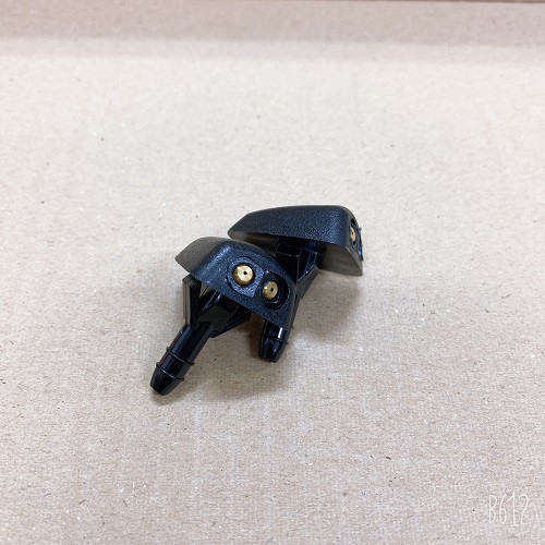 Proton Waja Persona BLM & Gen 2 Car Wiper Nozzle (Sell in pc) | Shopee ...