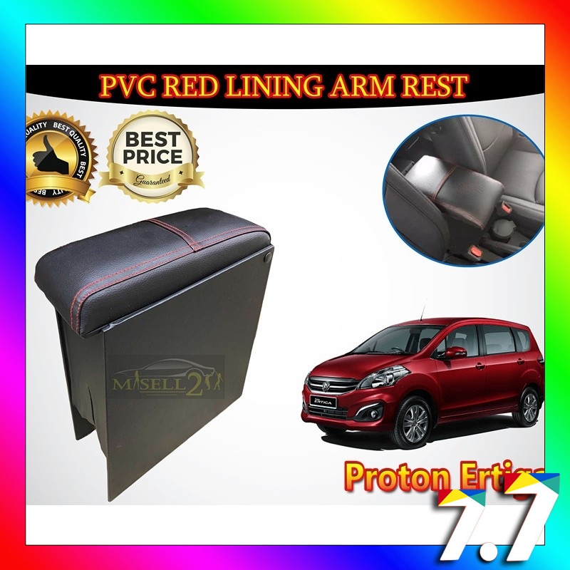 Proton Ertiga PVC Red Line Arm Rest Shopee Malaysia