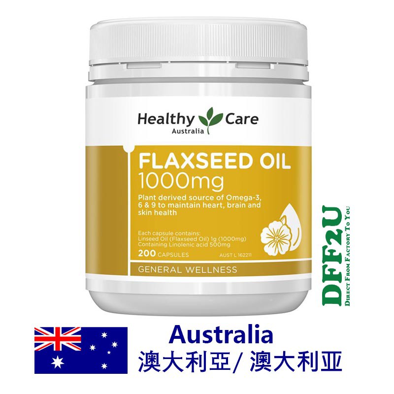 DFF2U Healthy Care Super Flaxseed Oil 1000mg 200 capsules (Expiry Feb24