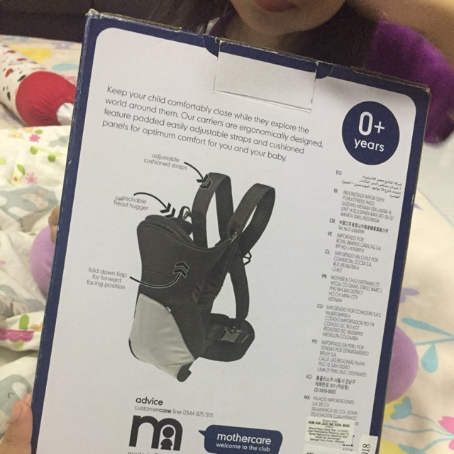 Mothercare 2 position baby carrier online