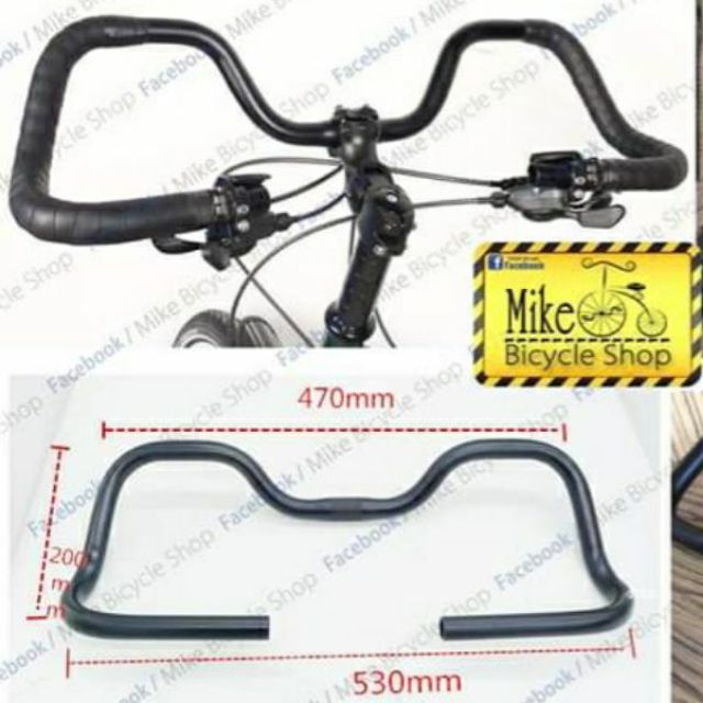 Butterfly handle bike sales