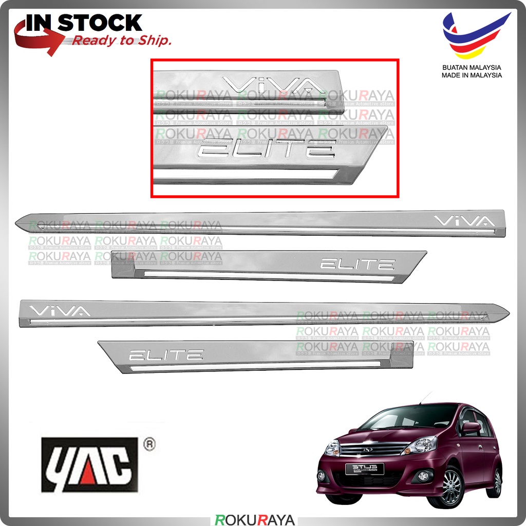 Perodua Viva Elite Original Side Door Moulding Garnish Body Lining Panel (W09 IVORY WHITE
