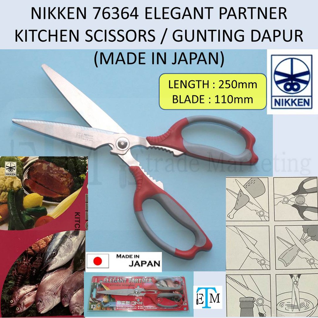 NIKKEN 76364 ELEGANT PARTNER KITCHEN SCISSORS / GUNTING DAPUR (MADE IN ...